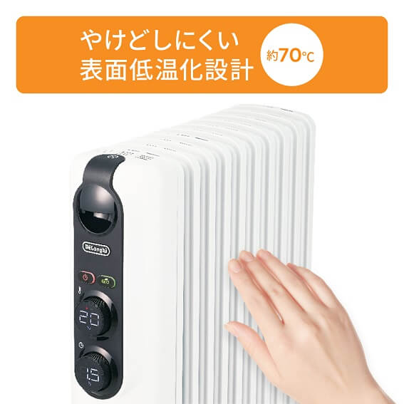 即納-96時間限定 デロンギ オイルヒーターrhj35m1015lg 13畳 - 通販