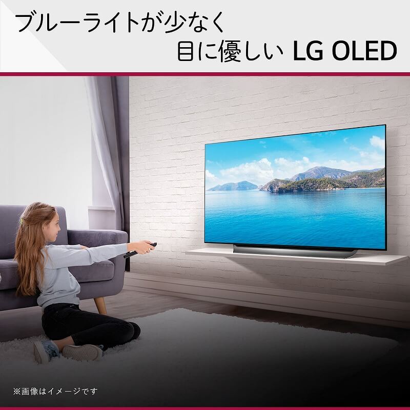 LG 有機ELテレビ 42V型 4Kチューナー内蔵 OLED42C2PJA の通販 