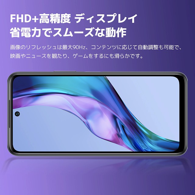 XIAOMI シャオミ SIMフリースマートフォン Xiaomi Redmi Note 10T 