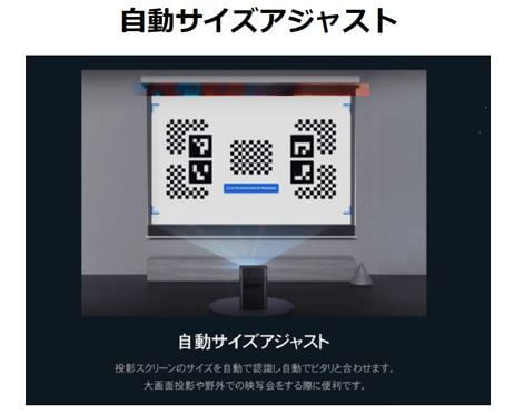 週末限定値下げ xgimiのHalo+ 純正スタンド付き 箱付き 美品 XGIMI エクスジミー MoGo & Haloシリーズ対応マルチアングル