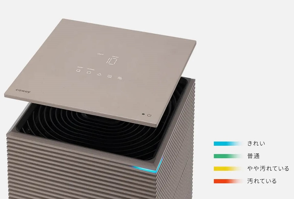 COWAY 空気清浄機 NOBLE 空気清浄:40畳まで PM2.5対応 ベージュ AP