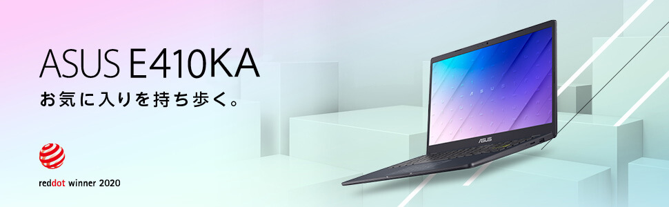 ASUS エイスース ノートパソコン E410KA スターブラックメタル [14.0型