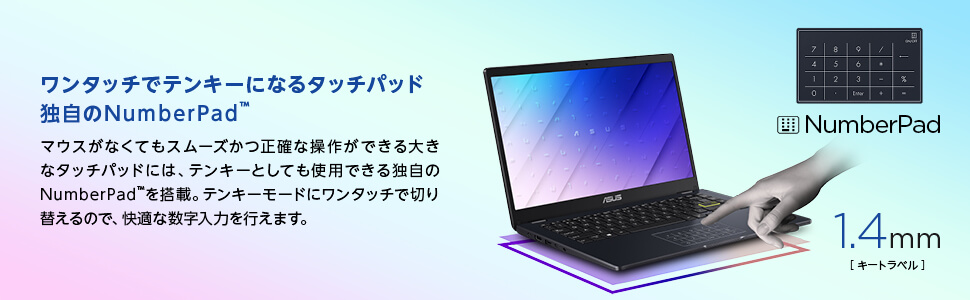 【動作確認・初期化済】ASUSノートPC【E410KA-EK207WS】 動作確認・初期化済】ASUSノートPC【E410KA-EK207WS】 41vMrOxiIsL.jpg