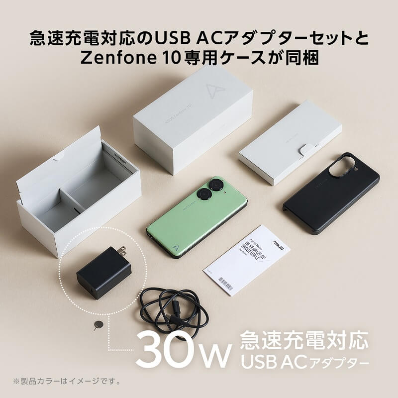 ASUS エイスース SIMフリースマートフォン Zenfone 10 メモリ ASUS エイスース SIMフリースマートフォン Zenfone 10 メモリ