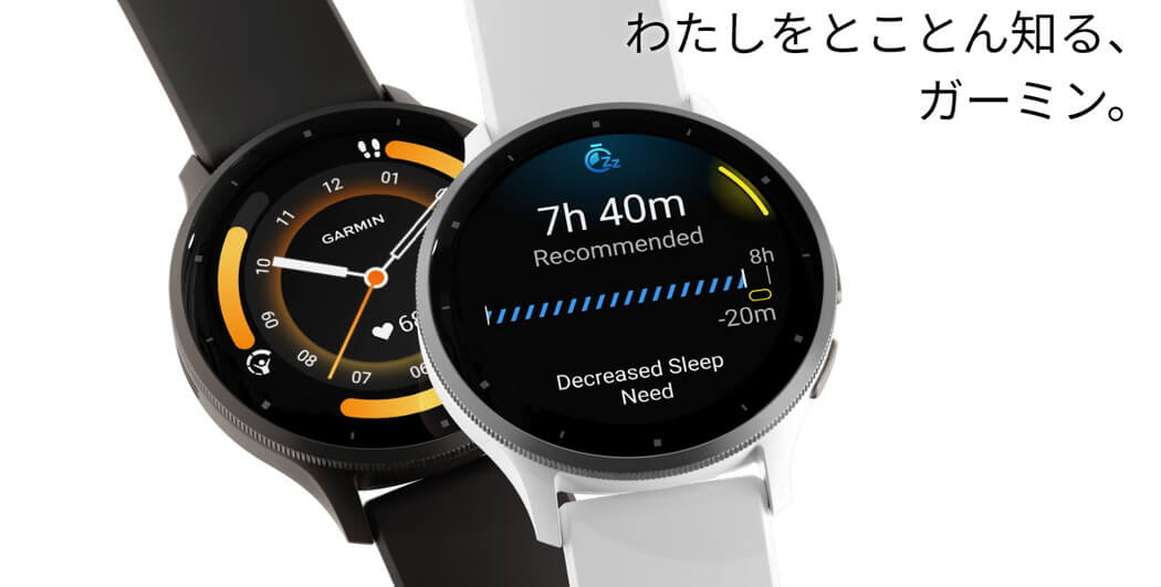 楽天市場】【期間限定価格】 GPSスマートウォッチ ガーミン