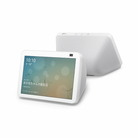 Amazon Echo Show 8 (エコーショー8) 第2世代 - HDスマート ...