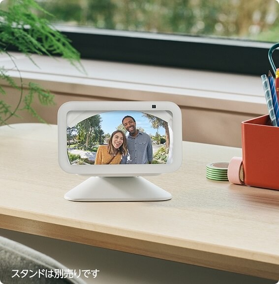 Amazon Echo Show 5 (エコーショー5) 第3世代クラウドブルー