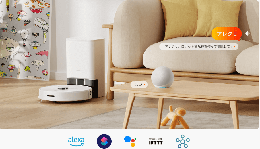 SWITCHBOT ロボット掃除機S1 Plus ［吸引＋拭くタイプ(水拭き