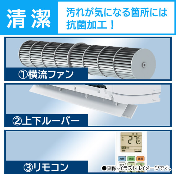 東芝 TOSHIBA エアコン 大清快 K-DZシリーズ おもに18畳用 RAS 東芝 TOSHIBA エアコン 大清快 K-DZシリーズ おもに18畳用 RAS