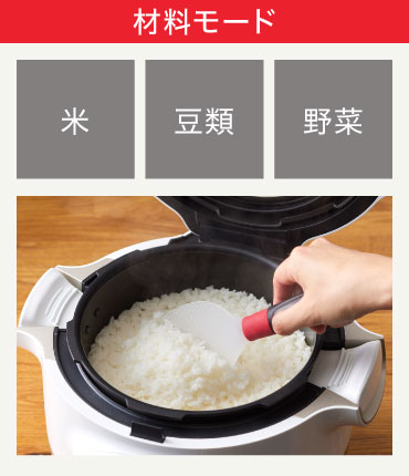 T-fal クックフォーミー タッチ ホワイト 3L CY9221JP の通販