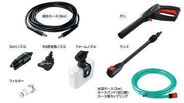 BOSCH 高圧洗浄機 UA125 の通販 - カテゴリ：洗濯機・生活家電 - BOSCH