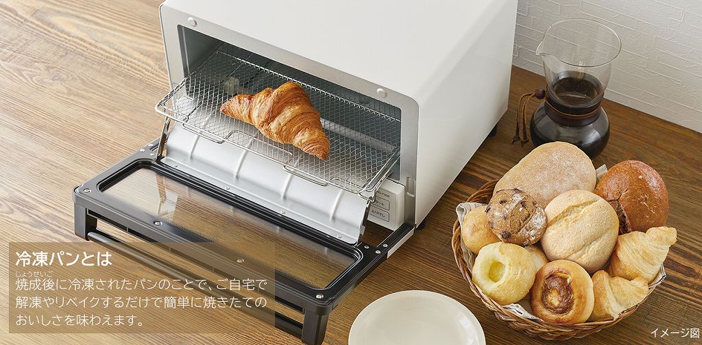 日立コンベクションオーブントースター HMO-F300 ホワイト ヨドバシ.com - 日立 HITACHI コンベクションオーブントースター