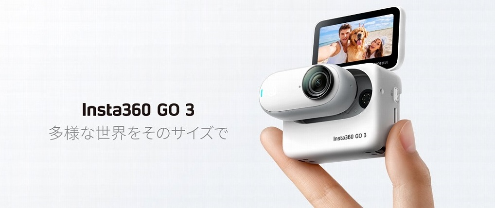 INSTA360 アクションカメラ Insta360 GO 3 (32GB) CINSABKAGO305 の