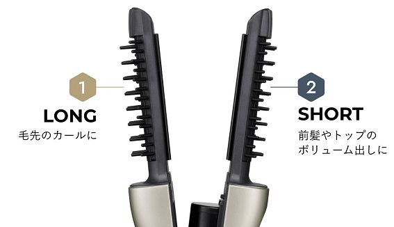 【匿名発送】ヤーマン コードレスアイロン ヘアボリューマー YJHB2N YA‐MAN YA-MAN ヤーマン コードレスアイロン ヘアボリューマー