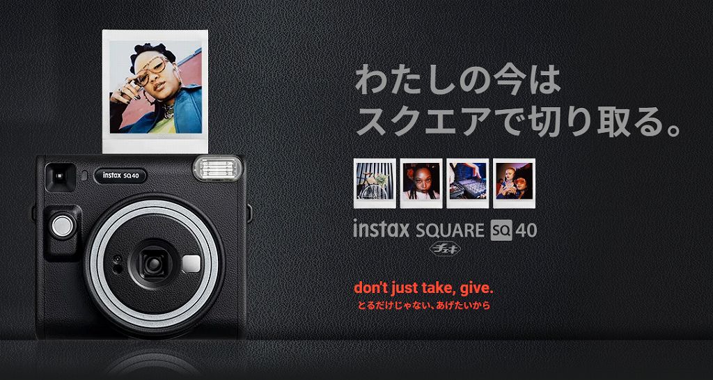 ☆チェキ×CHUMSコラボレーション第3弾 instax SQUARE SQ10 狭し