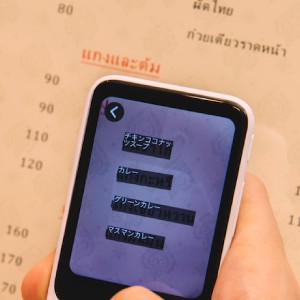 ソースネクスト 通訳＋カメラ翻訳 POCKETALK ポケトーク S