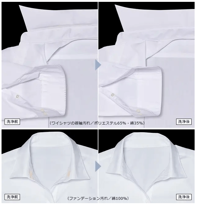 日立 HITACHI 全自動洗濯機 ビートウォッシュ インバーター 洗濯 日立 HITACHI 全自動洗濯機 ビートウォッシュ インバーター 洗濯
