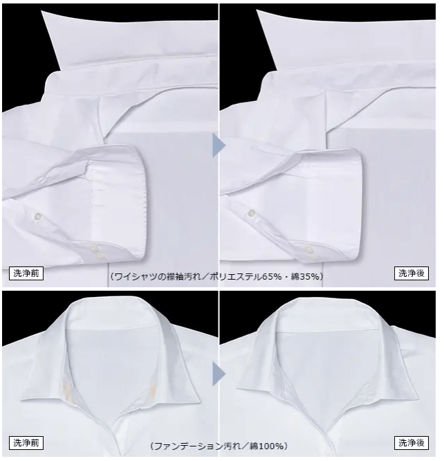 日立 HITACHI 全自動洗濯機 ビートウォッシュ インバーター 洗濯 日立 HITACHI 全自動洗濯機 ビートウォッシュ インバーター 洗濯
