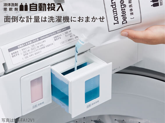 パナソニック Panasonic 全自動洗濯機 FAシリーズ 洗濯8.0kg スゴ落ち