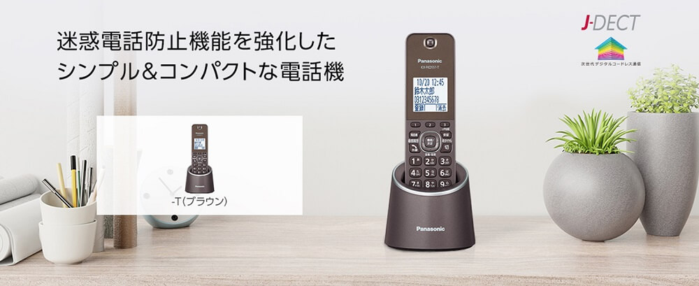 Panasonic VGDT 18243W ウインディア 1個 Panasonic VGDT 18243W ウインディア 1個