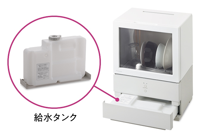 Panasonic食器洗い乾燥機NP-TML1ソロタ - 通販 - pinehotel.info