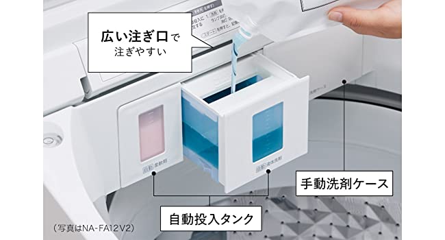パナソニック Panasonic 全自動洗濯機 FAシリーズ インバーター パナソニック Panasonic 全自動洗濯機 FAシリーズ インバーター