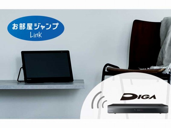パナソニック Panasonic ポータブルテレビ ［10V型 /防水対応