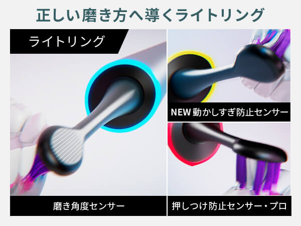 パナソニック Panasonic 電動歯ブラシ Doltz ドルツ [ 振動式 / AC100V