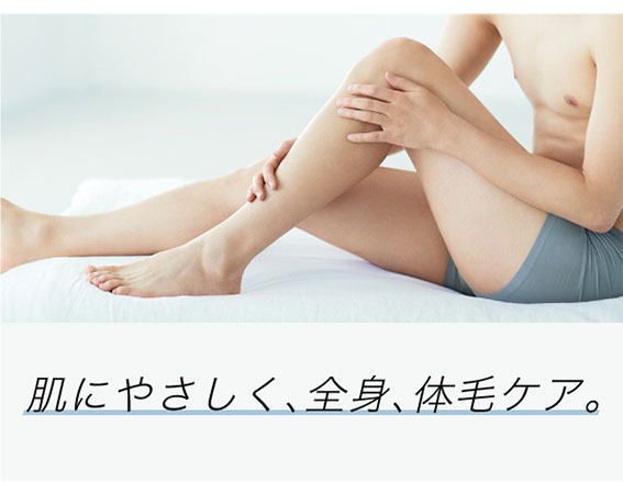パナソニック Panasonic ボディトリマー ボディトリマー 黒 ［1