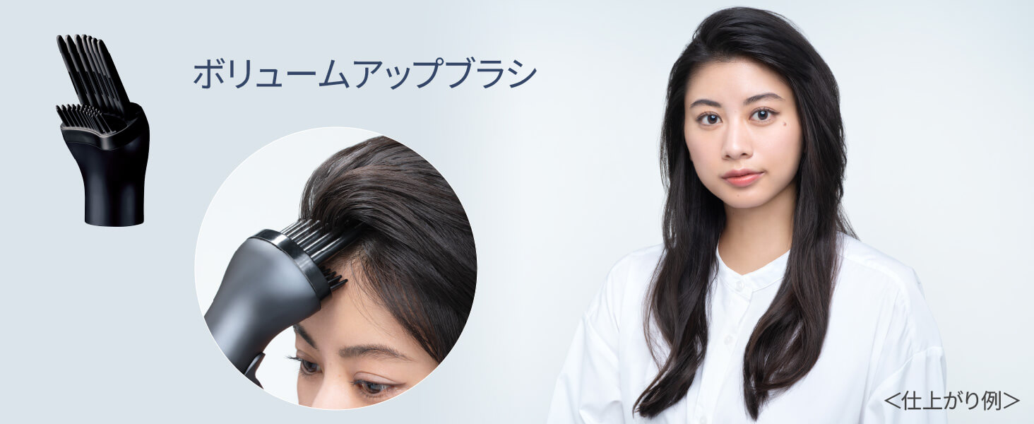 パナソニック Panasonic くるくるドライヤー ナノケア ピンク