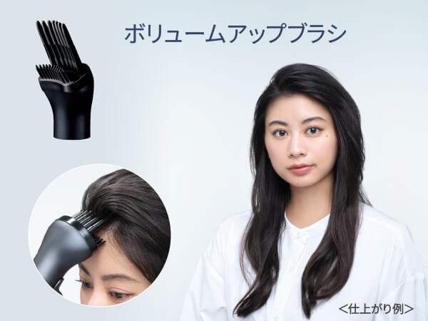 【展示品】Panasonic EH-KN8J ヘアドライヤー（保証あり） eh-kn8j-pn_0003.jpg