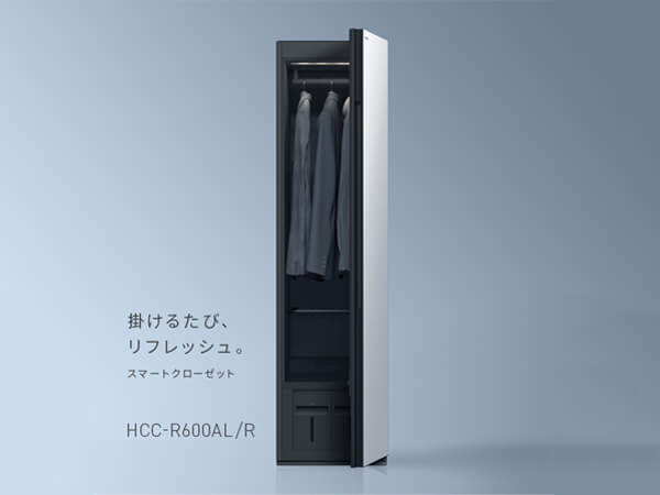 パナソニック スマートクローゼット HCC-R600A