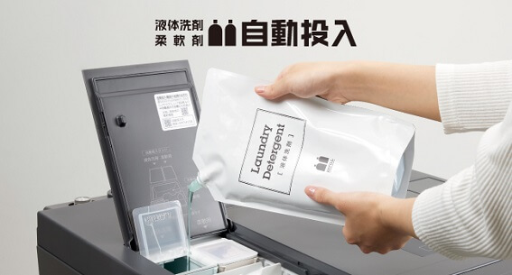 パナソニック Panasonic ドラム式洗濯乾燥機 Cuble キューブル パナソニック Panasonic ドラム式洗濯乾燥機 Cuble キューブル