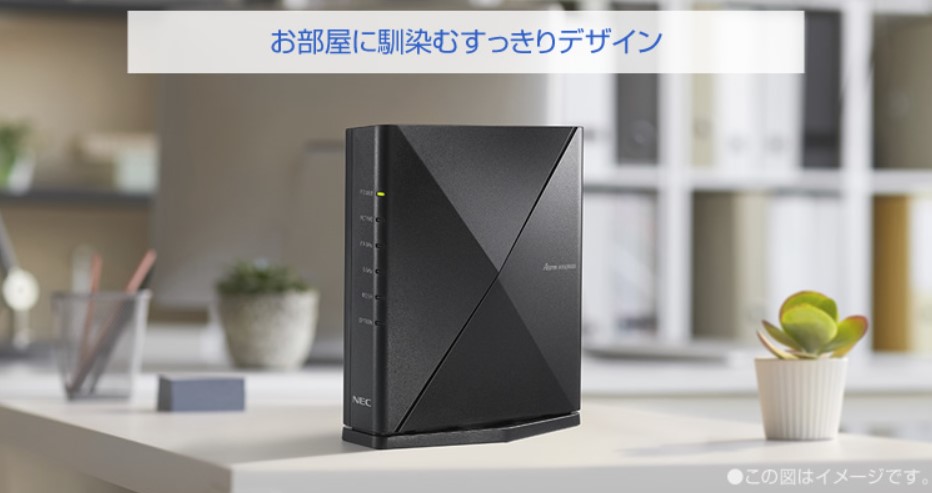 NEC 無線ルータ Aterm PA-WX4200D5 の通販 - カテゴリ：パソコン・周辺