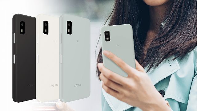 シャープ SHARP 【アウトレット】SIMフリースマートフォン AQUOS