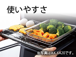 SHARP ウォーターオーブン ヘルシオ 30L ブラック系 AX-NS1A-W 45秒動画 シャープ ウォーターオーブン ヘルシオ 30L ブラック系