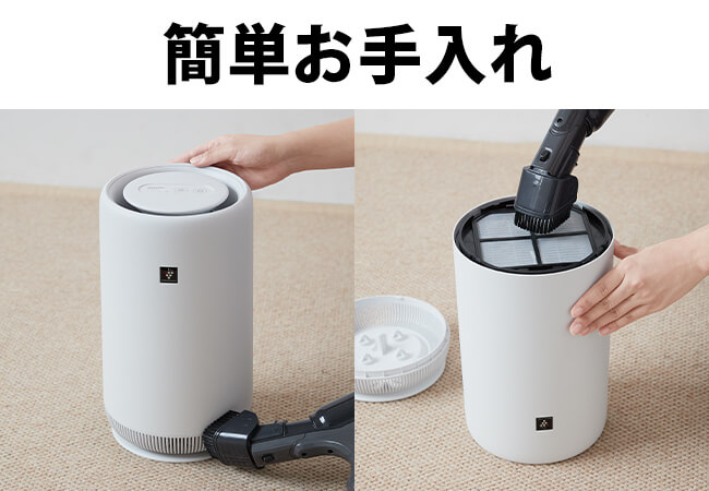 仕様/寸法 | FU-G30 | 加湿空気清浄機/空気清浄機：シャープ