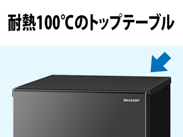 中古 152L つけかえどっちもドア 2ドア冷蔵庫 シャープ 2021年製 ホワイト 6ヶ月保証付き【型番掲載商品】-COSMO SPACE  online
