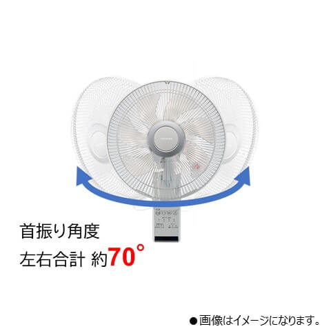東芝 TOSHIBA 壁掛扇 ［リモコン付き］ TF-30RK26-H の通販 - カテゴリ