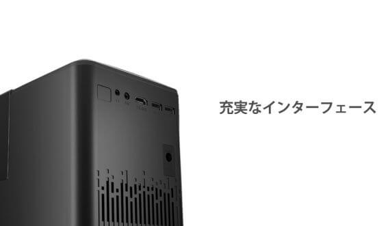 AREA ミラーレスLEDプロジェクター LED PROJECTOR4 ホワイト MS-PJHD04