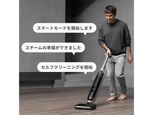 アンカー Anker Japan スティッククリーナー Anker MACH (マッハ) V1