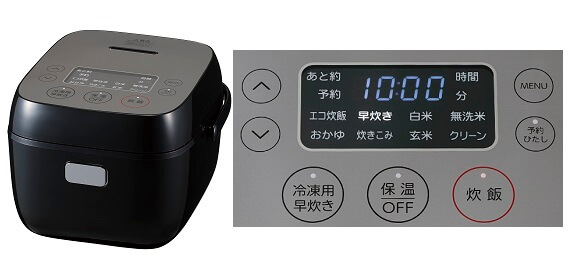 ORIGINALBASIC 炊飯器 3合 URBAN CAFE SERIES アーバンカフェシリーズ