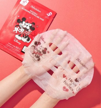 美容液 Panda EVERYSKIN ヒト型セラミド化粧品 | 微生物由来セラミドの力