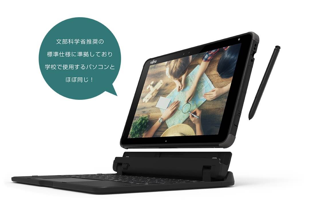 富士通 FUJITSU ノートパソコン arrows Tab EH ブラック [10.1型