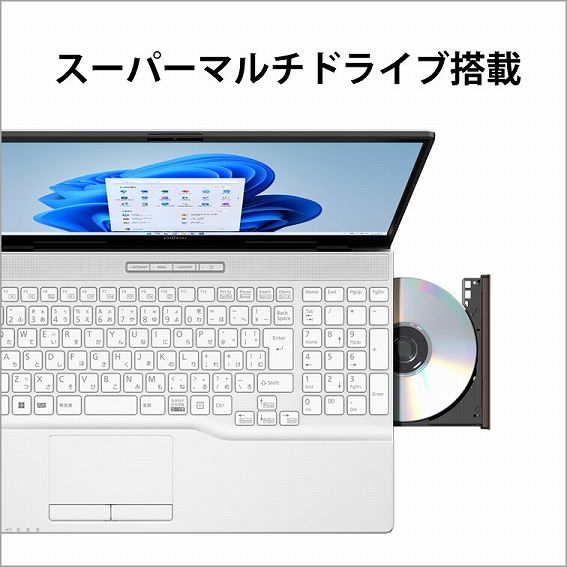 富士通 FUJITSU ノートパソコン FMV LIFEBOOK AH45/H2 メタリック
