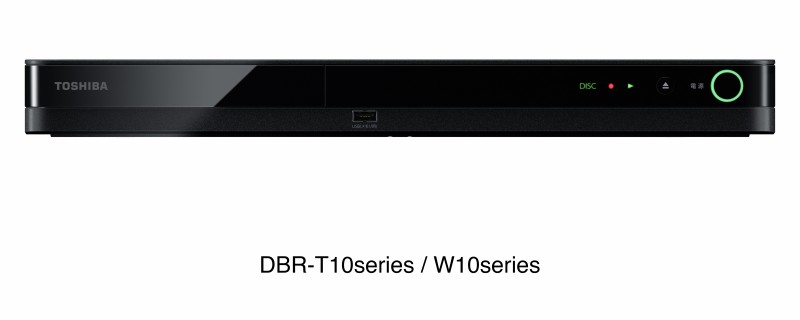 TVS REGZA ブルーレイレコーダー 2TB 2番組同時録画 DBR-W2010 の通販