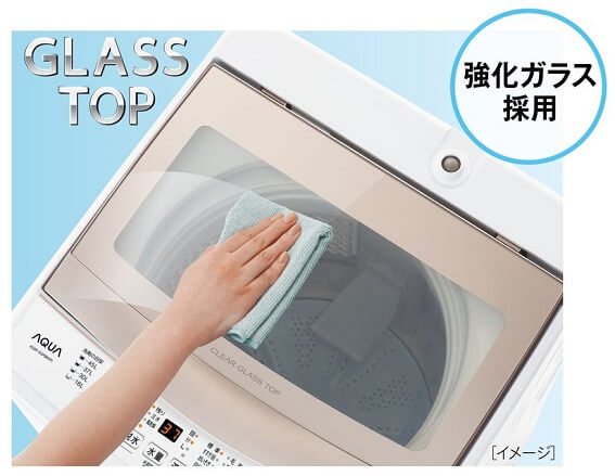 アクア AQUA 全自動洗濯機 洗濯5.0kg AQW-S5PBK-P ピンクゴールド の