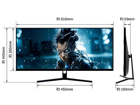 JAPANNEXT ゲーミングモニター 144Hz対応 HDMI DP ［34型 /UWQHD(3440