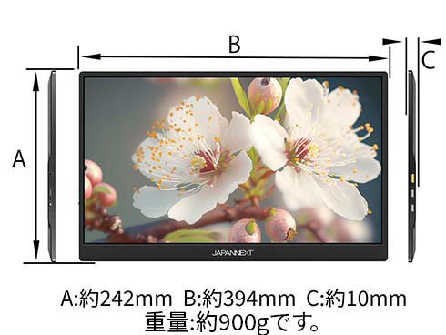 JAPANNEXT モバイルモニター USB TypeC miniHDMI［17.3型 /フルHD(1920