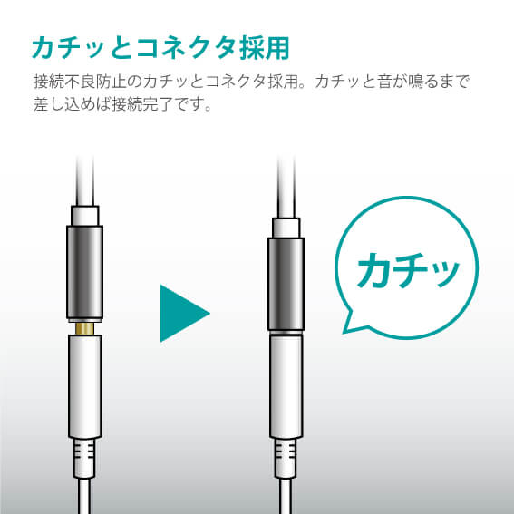 びるお様ご確認用♡お名前イヤホンジャック 4589785195089_05.jpg